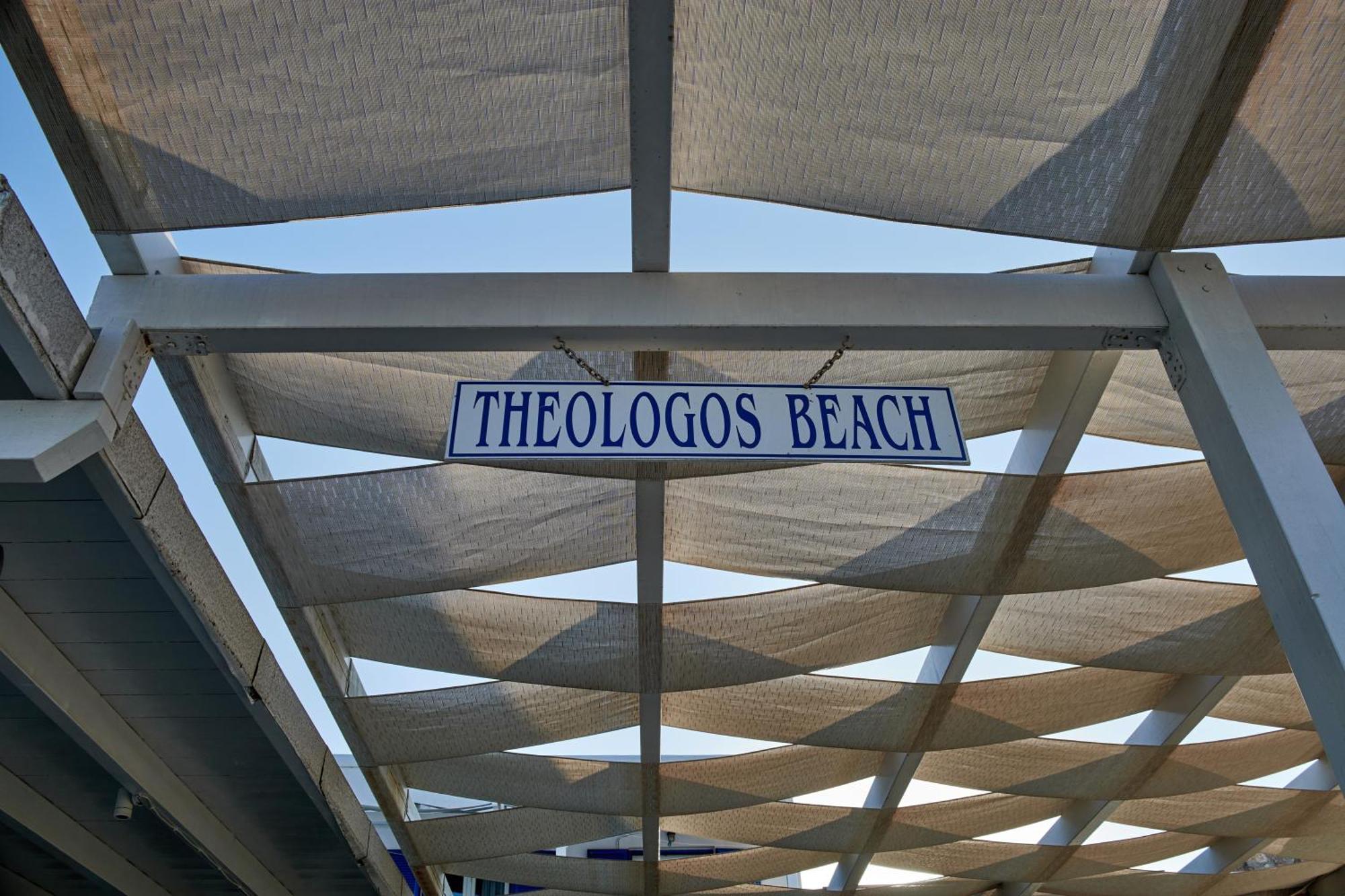 Theologos Beach Antiparos ciudad Exterior foto